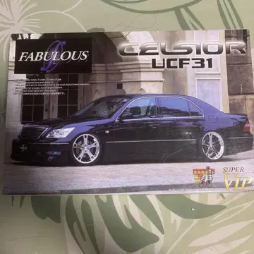 파브레스 UCF31 셀시오 후기형 vipcar