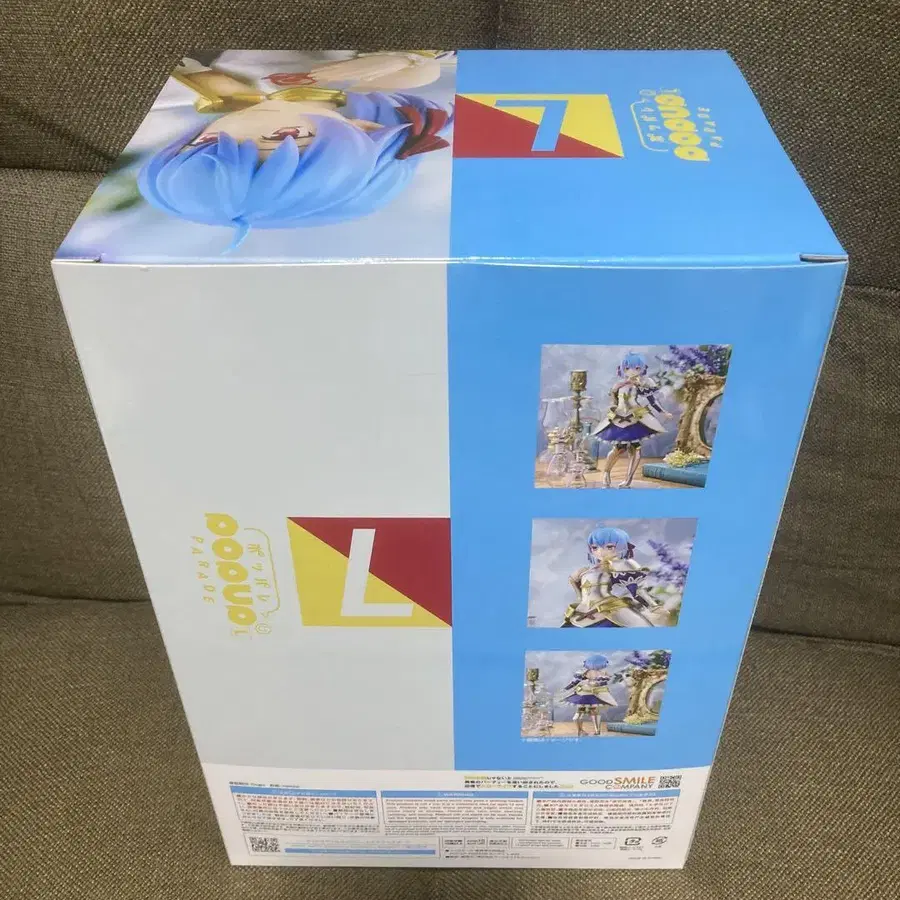 5번째 상품 이미지