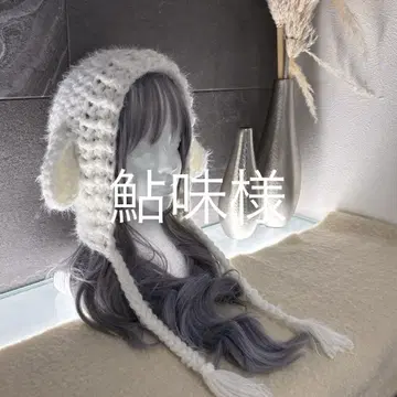 아유미 오더 히츠지 보닛
