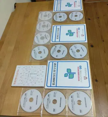 멘탈 케어 심리사 강좌 교재 및 DVD 세트 코코로 검정 2급 대책