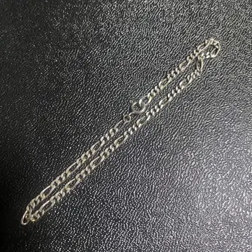 실버 925 팔찌 20cm