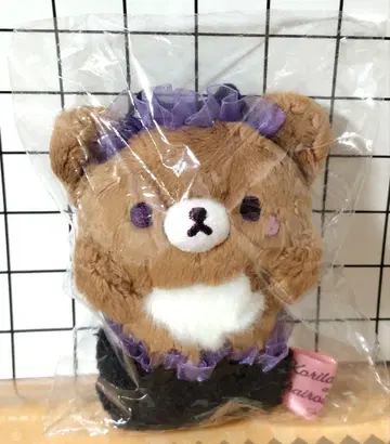 차이로이코구마 매달린 봉제 인형 리락쿠마 스토어 한정판
