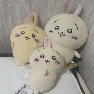 치이카와 토끼 봉제 인형 세트