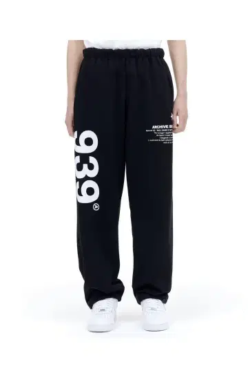 939 스웨트 팬츠
