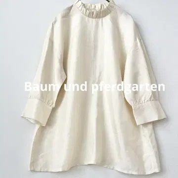 바움 운트 헤르 정원 Baum und pferdgarten 실크 블라우스