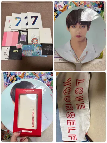 BTS 묶음 판매