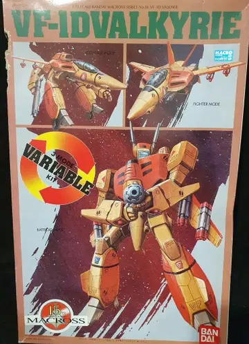 반다이 1/72 스케일 VF-1D 가변 발키리 1/72