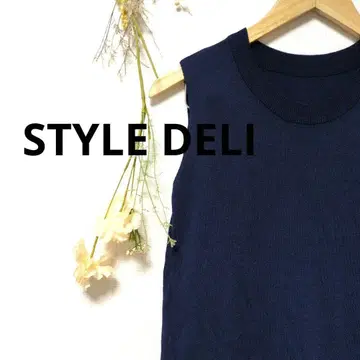 STYLE DELI 스타일 델리 슬리브리스 롱 원피스 무지
