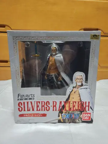 원피스 Figuarts ZERO 실버즈 레이리