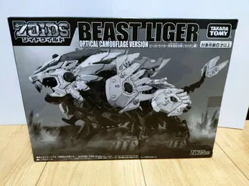 ZOIDS 조이드 와일드 비스트 라이거 광학 카모플라쥬 사양