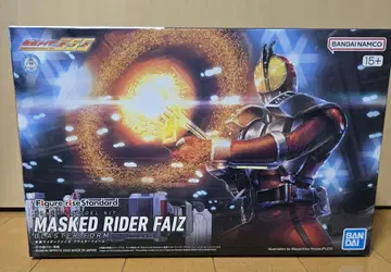 Figure-riseStandard 가면라이더 파이즈 블래스터 폼