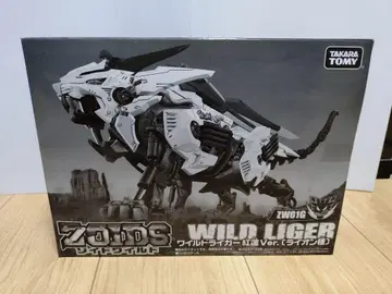 ZOIDS 조이드 와일드 와일드 라이거 홍련 Ver. 미개봉품