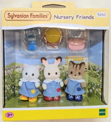 에포크사 해외판 실바니안 패밀리 Nursery Friends