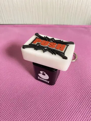 Sammy PUSH 버튼 사운드 키링 사미