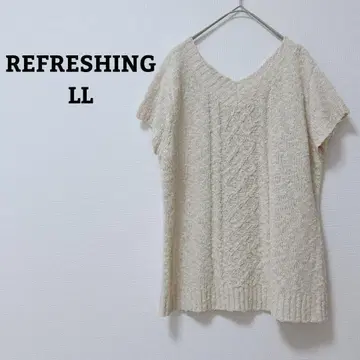리프레싱 썸머 니트 앞뒤 V넥 케이블 짜임 면 혼방 반팔 LL