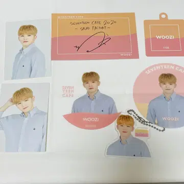 SEVENTEEN 세부치 카페 트레이딩 카드 코스터 키링 우지 세트