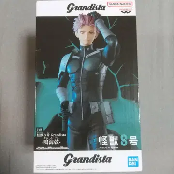 괴수 8호 Grandista 나루미 겐 피규어
