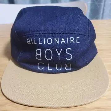 Billionaire Boys Club 제트 캠핑 캡