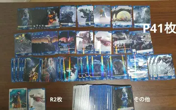 고질라 카드 게임 고지카 묶음 판매 패러렐 P R UC C