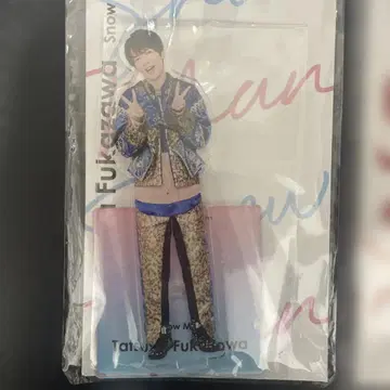 SnowMan 후카사와 타츠야 오마루 아크릴 스탠드 2개 세트