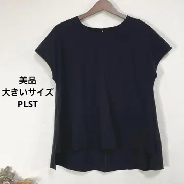 95 새상품급 빅 사이즈 PLST 심플 블랙 튜닉