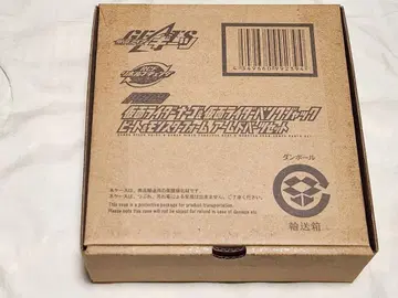 리볼브 체인지 피규어 PB02 나고 & 펑크 잭
