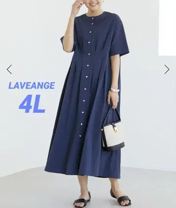 LAVEANGE 허리 턱 원피스 4L