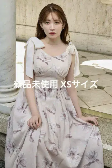 herlipto 해바라기 프린트 미디 드레스