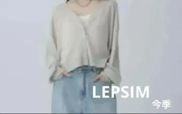 LEPSIM 렙심 14 게이지 시어 긴팔 가디건 새상품급