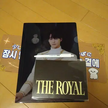 차우누 THE ROYAL 팬미팅 혜택 낮 공연