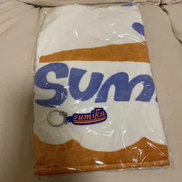 sumika "FUNE" 페이스 타월 베이지 키링 세트