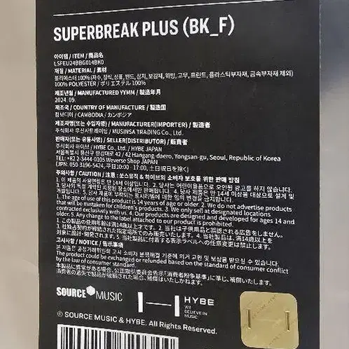 4번째 상품 이미지
