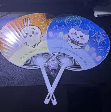 쿠라스시 치이카와 (먼작귀) 부채