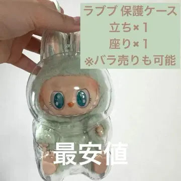 LABUBU 라부부 보호 케이스 스탠딩, 시팅 케이스 클리어 케이스 L4