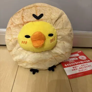 제일복권 리락쿠마 베이커리 키이로이토리 빵 봉제 인형