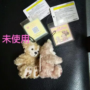 더피 & 셰리 메이 키링