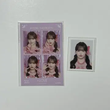 =LOVE 이코러브 타카마츠 히토미 4컷 포토 카드 ID 사진 묶음 판매
