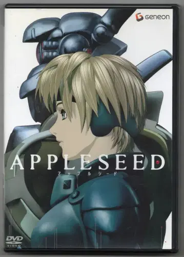 애니메이션 DVD APPLESEED(일반 버전)
