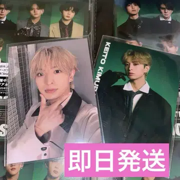 FANTASTICS  기무라 케이토 트레이딩 카드 2종 세트