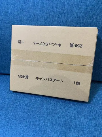 파이널 판타지 9 출시 25주년 기념 복권 25주년 기념 캔버스 아트