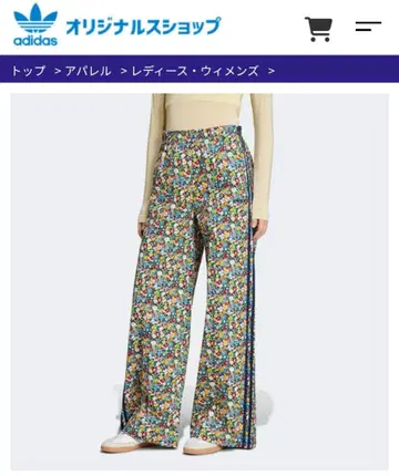아디다스 꽃무늬 트랙 팬츠 오리지널 쓰리 스트라이프