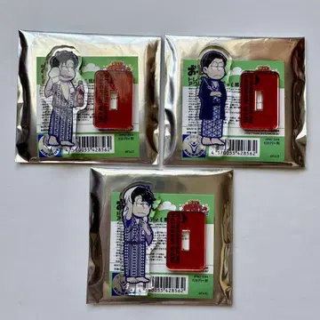 오소마츠 6쌍둥이, 비밀 저금통 워즈, 헤소 스탠드, 전설(제로)