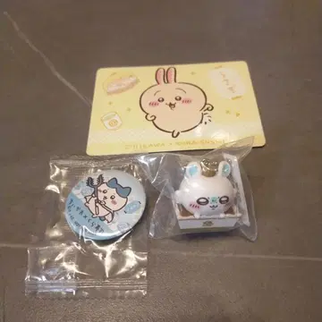 치이카와 (먼작귀) 키링 핀 배지 세트
