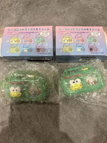 산리오 시크릿 라디오 카세트 참