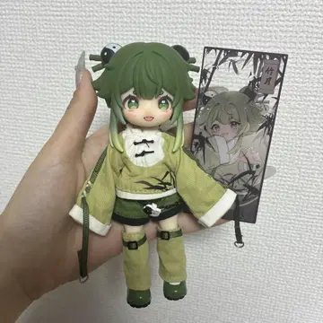 NAGI (나기) 블라인드 인형 차원계 TOY 타케즈키
