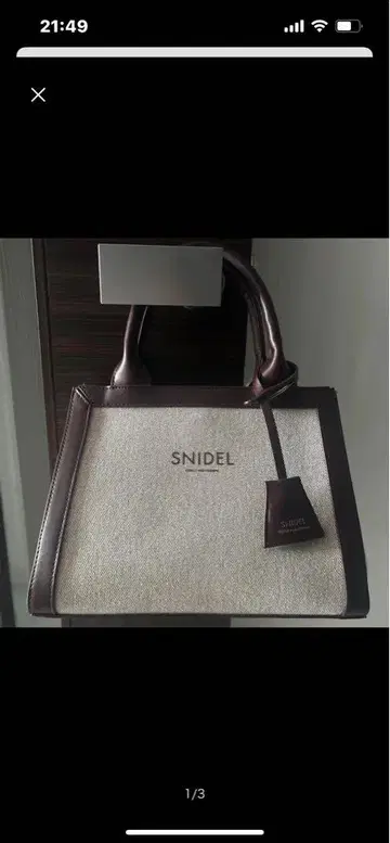 SNIDEL 핸드백 화이트/브라운