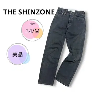 새상품급 THE SHINZONE 더 신존 제너럴 청바지 버튼 플라이