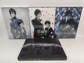 뮤지컬 블랙 집사 DVD 세트
