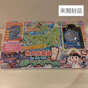 도모타로 전철 쇼와 헤이세이 레이와 보드게임