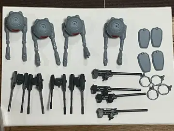 HGUC 1/144 볼 4개 세트